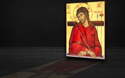 Ιησούς Χριστός