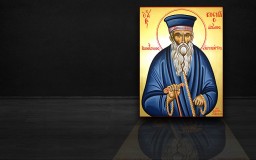 Ο Άγιος Κοσμάς ο Αιτωλός