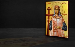 Η Αγία Ελένη