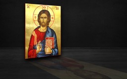 Ιησούς Χριστός