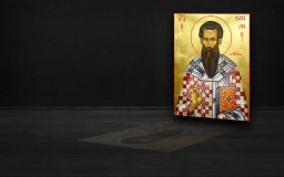 Ο Άγιος Βασίλειος