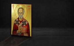 Ο Άγιος Νικόλαος