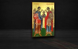 Η Σύναξις των Αρχαγγέλων