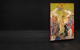 Η Ανάστασις