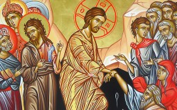 Η Ανάστασις