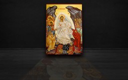 Η Ανάστασις