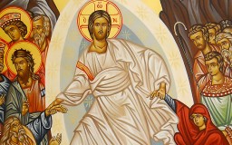 Η Ανάστασις