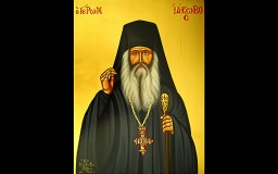 Ο Γέρων Ιάκωβος