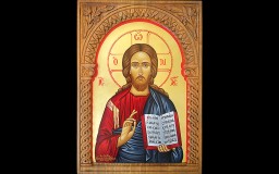 Ιησούς Χριστός