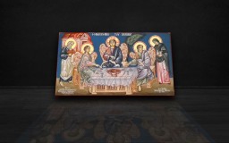 Η Φιλοξενία του Αβραάμ