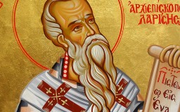 Ο Άγιος Αχίλλιος