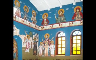 Ιερός Ναός Αγίας Τριάδος