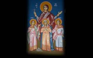 Ιερός Ναός Αγίας Τριάδος