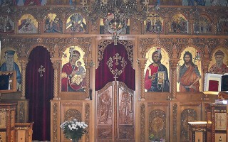 Ιερά Μονή Αγίου Κοσμά του Αιτωλού