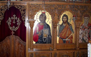 Ιερά Μονή Αγίου Κοσμά του Αιτωλού