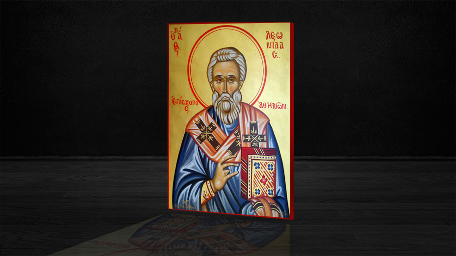 Ο Αγιος Λεωνιδας