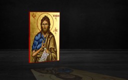 prodromos1