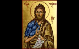 prodromos2