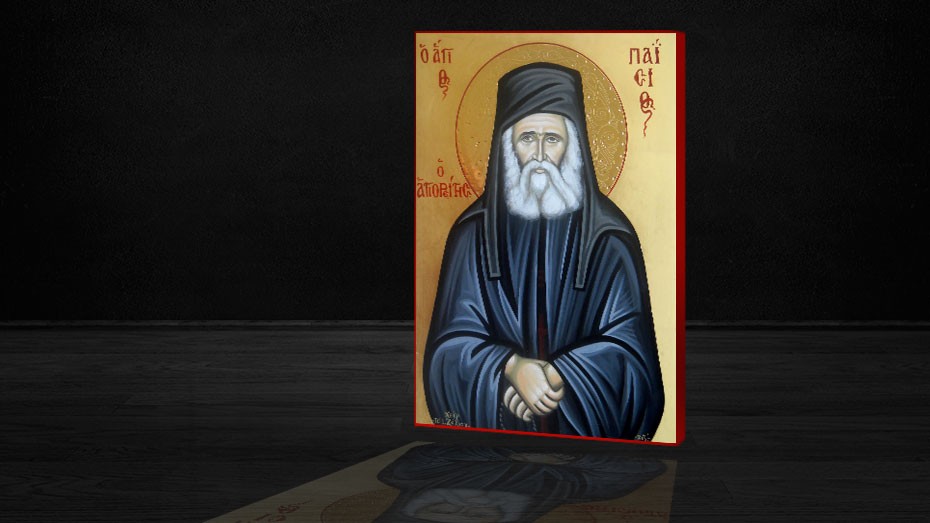 Paisios01